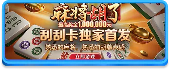 活动4
